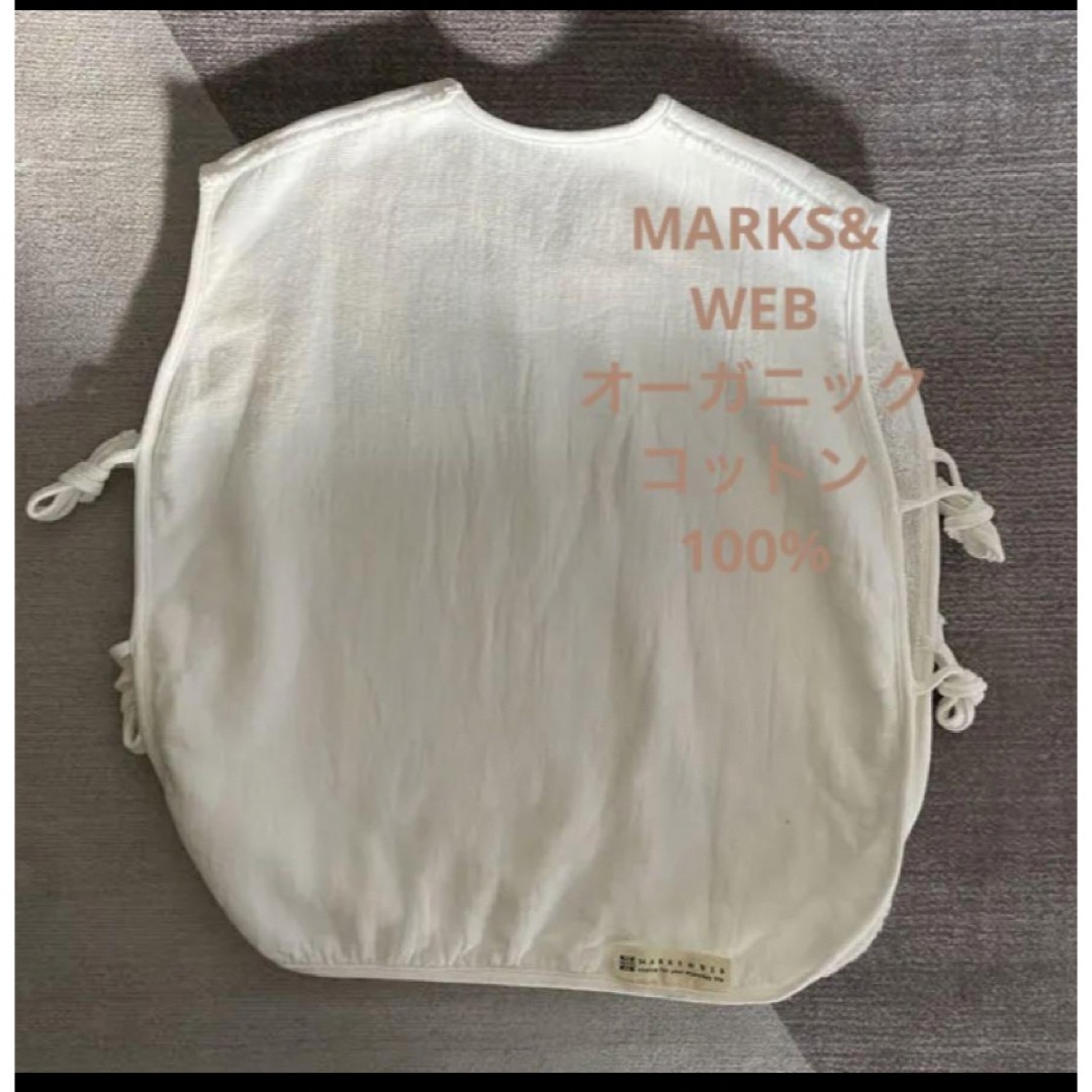 MARKS&WEB(マークスアンドウェブ)のMARKS&WEB おくるみ　スリーパー　オーガニックコットン100% キッズ/ベビー/マタニティのベビー服(~85cm)(バスローブ)の商品写真