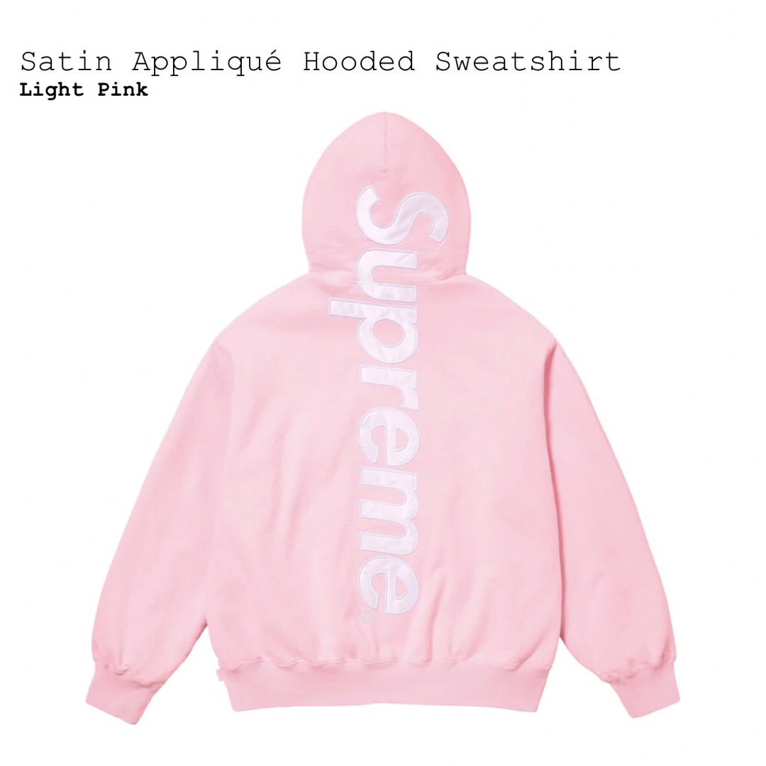 supreme satin applique パーカー pink