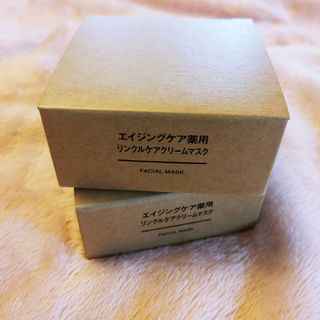 ムジルシリョウヒン(MUJI (無印良品))の無印良品 エイジングケア薬用 リンクルケアクリームマスク【２個】(フェイスクリーム)