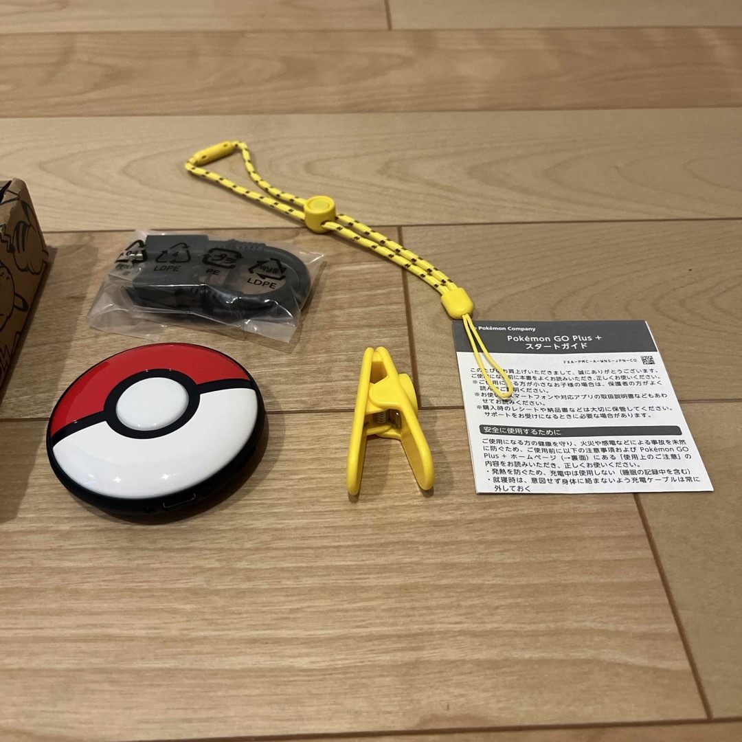 ポケモン(ポケモン)のポケモンGO PLUS エンタメ/ホビーのエンタメ その他(その他)の商品写真