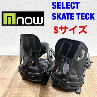 NOW SELECT SKATE TECK ビンディング Sサイズ(バインディング)