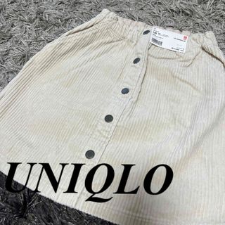 ユニクロ(UNIQLO)のUNIQLO♡キッズスカート140cm(スカート)