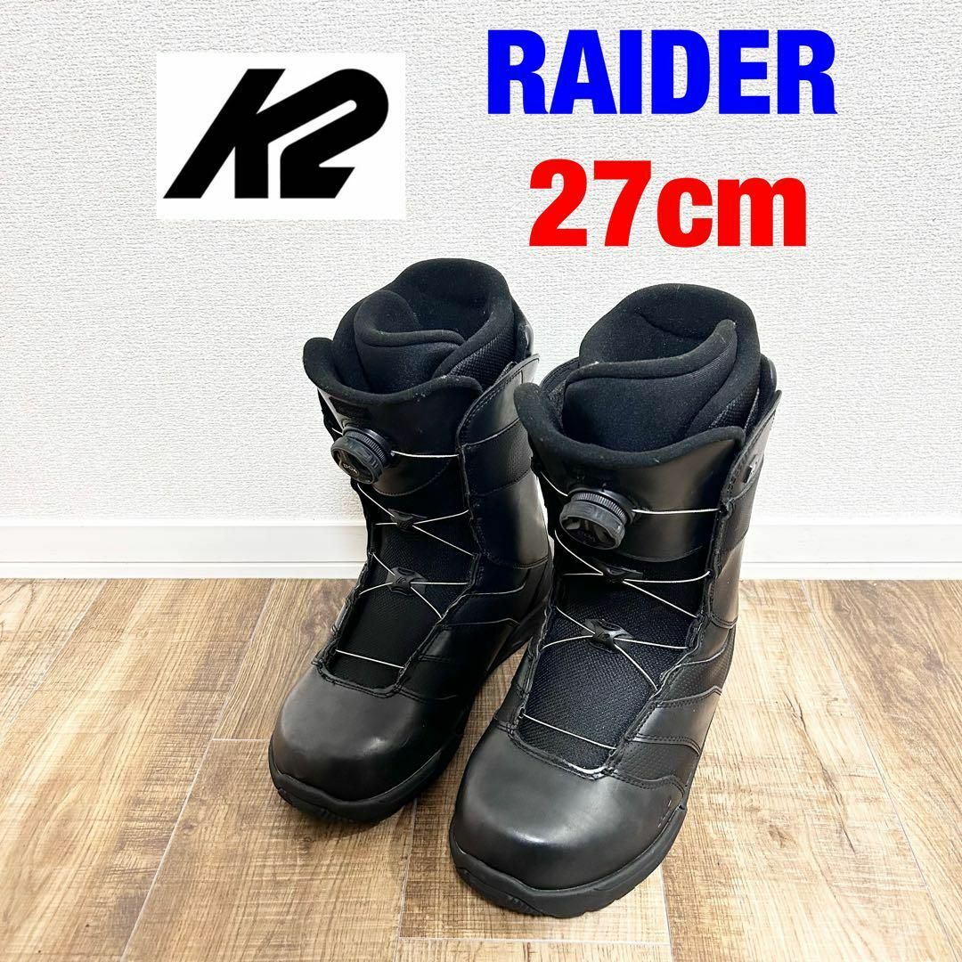 K2 スノーボードブーツ RAIDER BOA 27cmの通販 by すまいる □値下げ ...