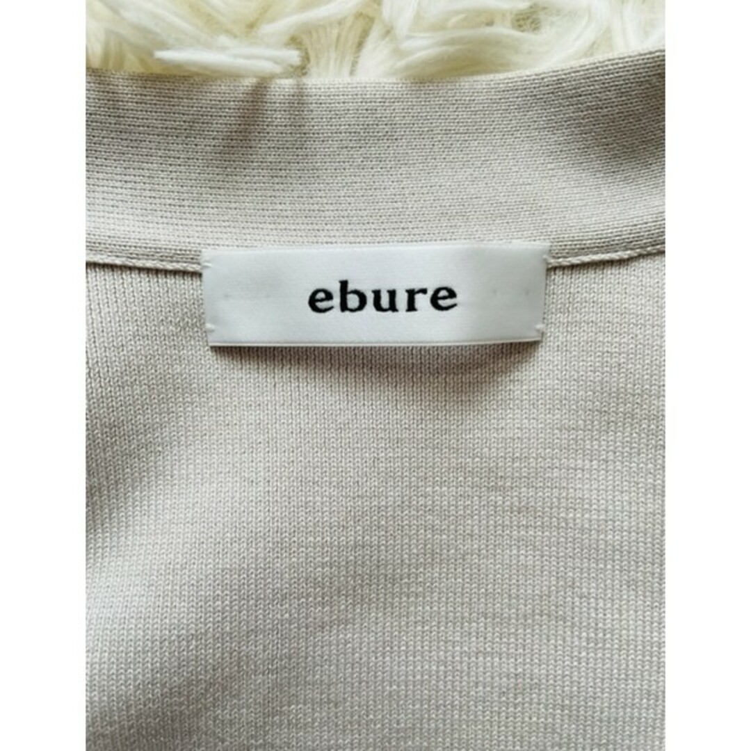 ebure - 【ebure】極美品 エブール シルクコットンVネックカーディガン