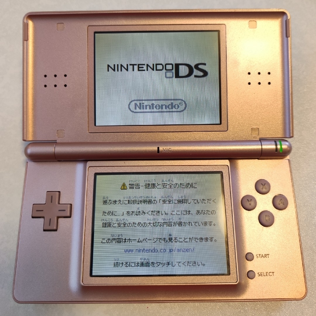 ニンテンドーDS(ニンテンドーDS)のニンテンドーDS lite　ライトロゼ エンタメ/ホビーのゲームソフト/ゲーム機本体(携帯用ゲーム機本体)の商品写真