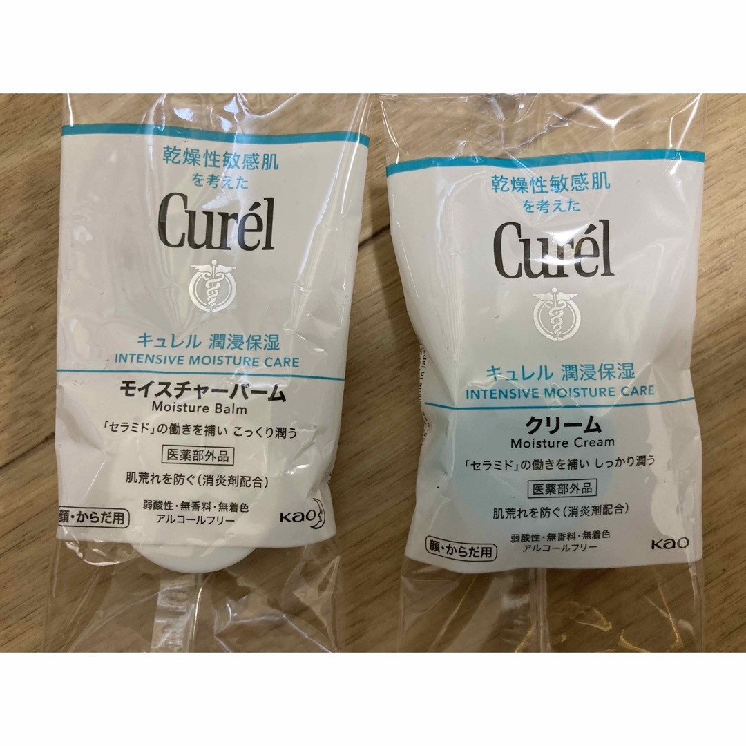 Curel(キュレル)のCurel(キュレル) サンプルセット コスメ/美容のキット/セット(サンプル/トライアルキット)の商品写真