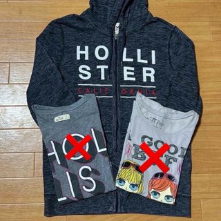 ホリスター(Hollister)のお値下げ！　ホリスター　長袖パーカー　サイズS  160cm Tシャツ2枚付き(ジャケット/上着)