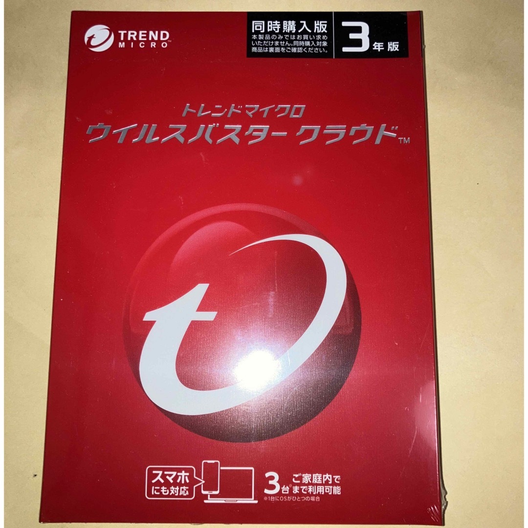 トレンドマイクロ ウイルスバスタークラウド 3年3台版 新品未開封