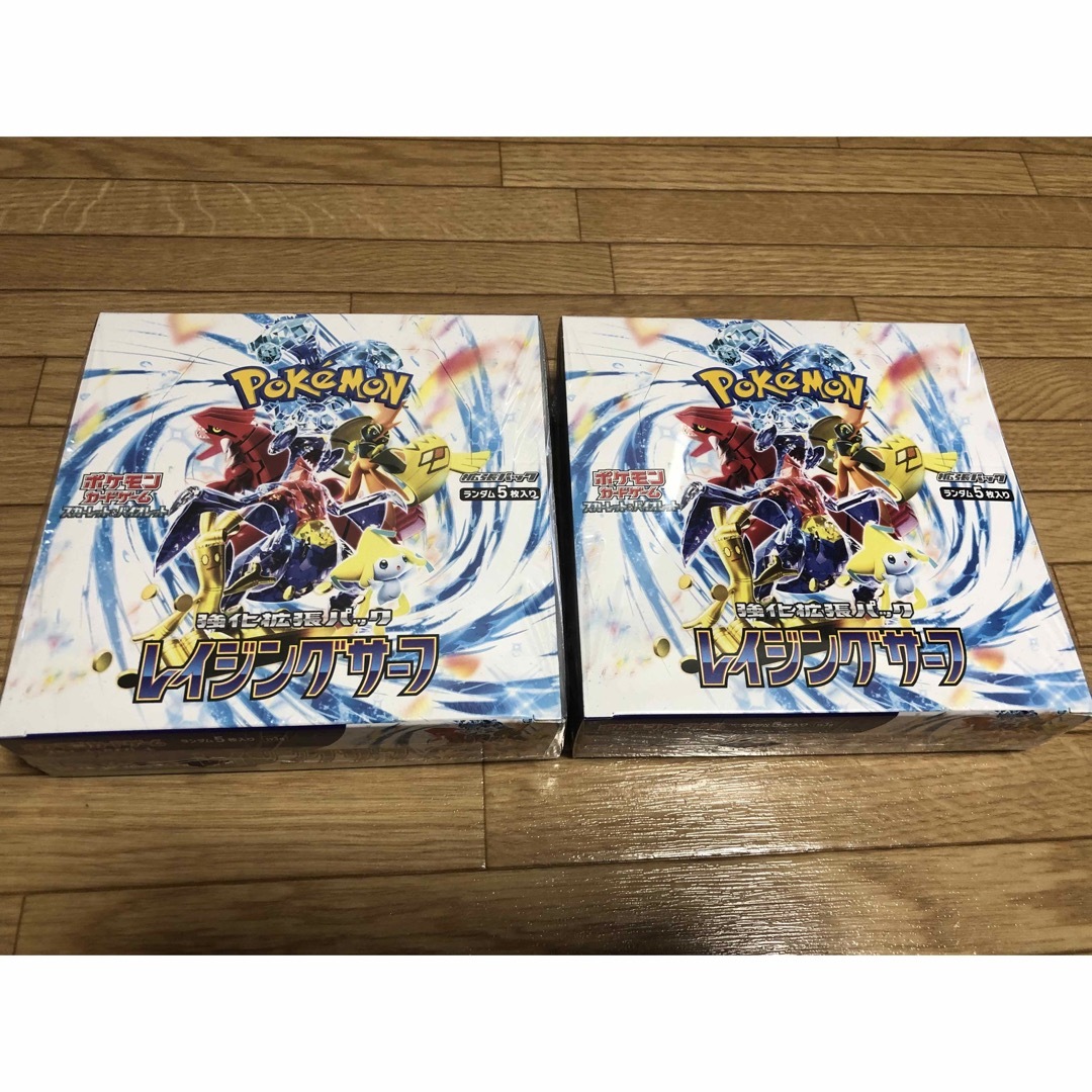 ポケモン - ポケモンカード レイジングサーフ 2BOX シュリンク付きの+