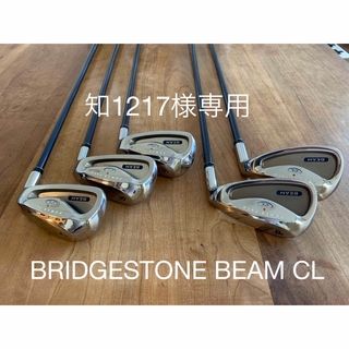 ブリヂストン(BRIDGESTONE)のBRIDGESTONE BEAM CL アイアン5本セット(ゴルフ)