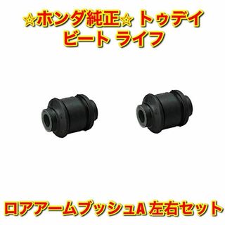 ja4 トゥデイ　シートベルト　前席　左右セット