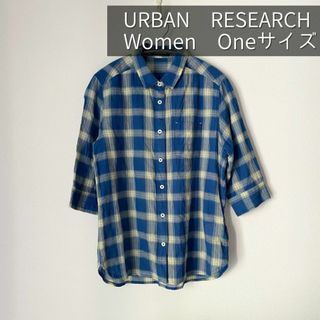 アーバンリサーチ(URBAN RESEARCH)の✪アーバンリサーチ✪チェック　7分袖シャツ　ブラウス　レディース　Oneサイズ(シャツ/ブラウス(長袖/七分))