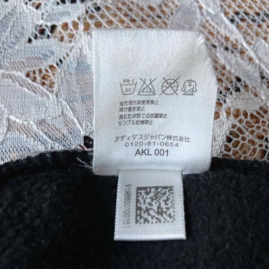 adidas(アディダス)のadidasニット帽 メンズの帽子(ニット帽/ビーニー)の商品写真
