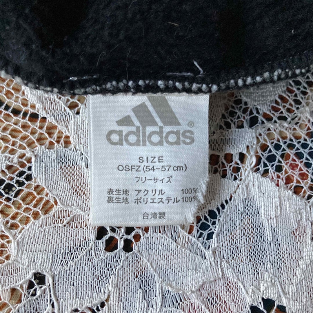 adidas(アディダス)のadidasニット帽 メンズの帽子(ニット帽/ビーニー)の商品写真