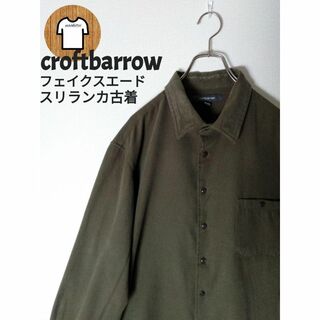 【フェイクスエードシャツ XL 海外古着 ビッグサイズ マット生地 A165(シャツ)