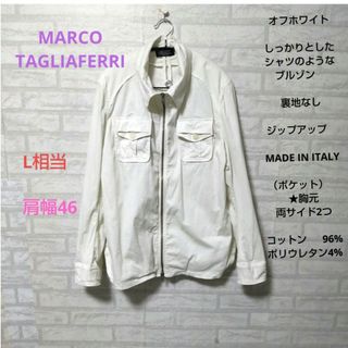 マルコタリアフェリ メンズファッションの通販 19点 | MARCO ...