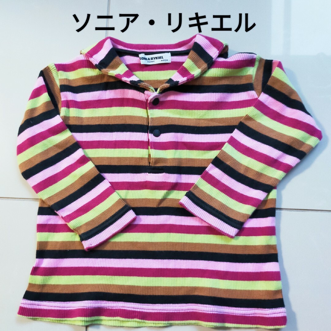 SONIA RYKIEL(ソニアリキエル)のソニアリキエル  カラフル  ブラウス 90cm キッズ/ベビー/マタニティのキッズ服女の子用(90cm~)(Tシャツ/カットソー)の商品写真