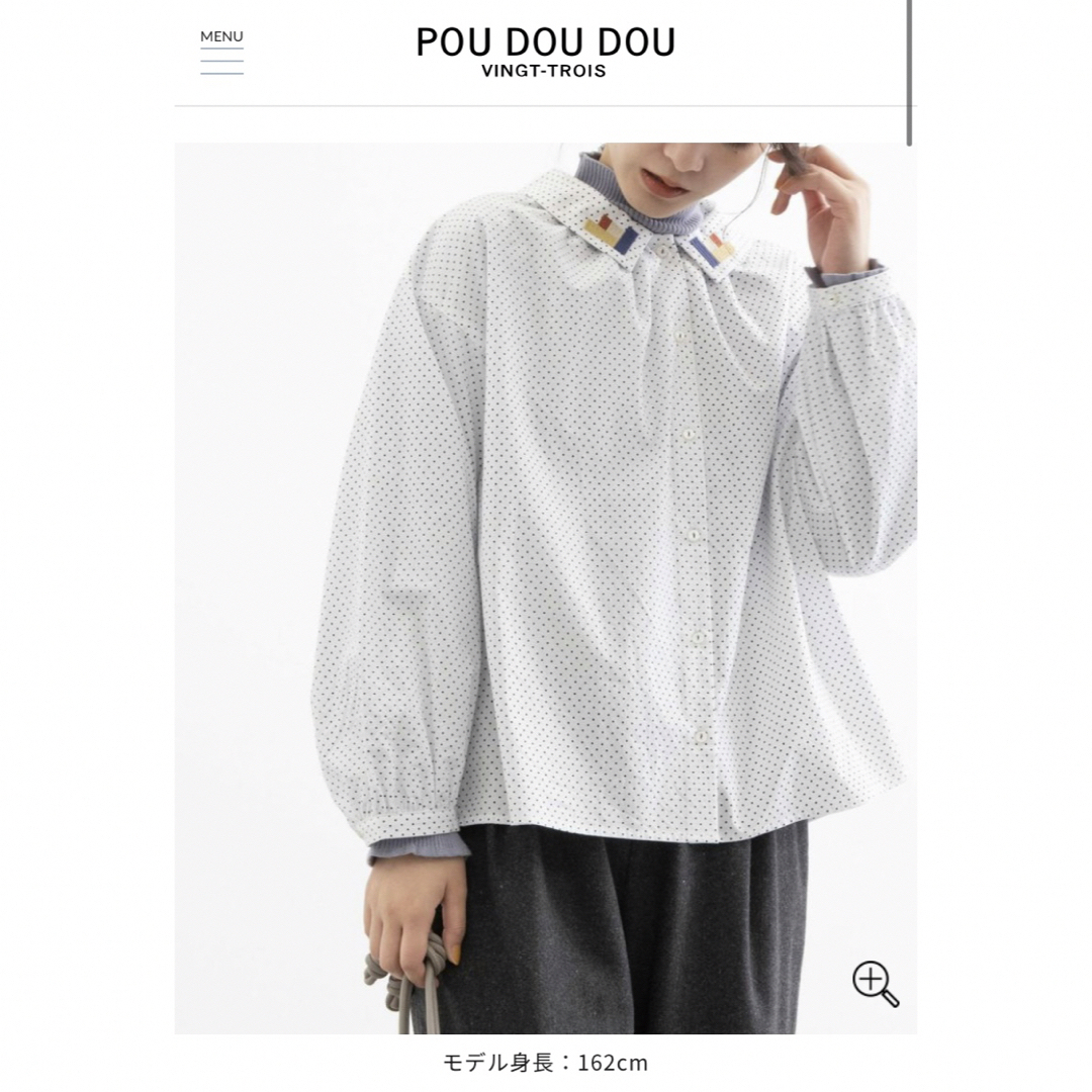 POU DOU DOU(プードゥドゥ)のPOUDOUDOU 　ブロック刺繍衿ギャザーブラウス レディースのトップス(シャツ/ブラウス(長袖/七分))の商品写真