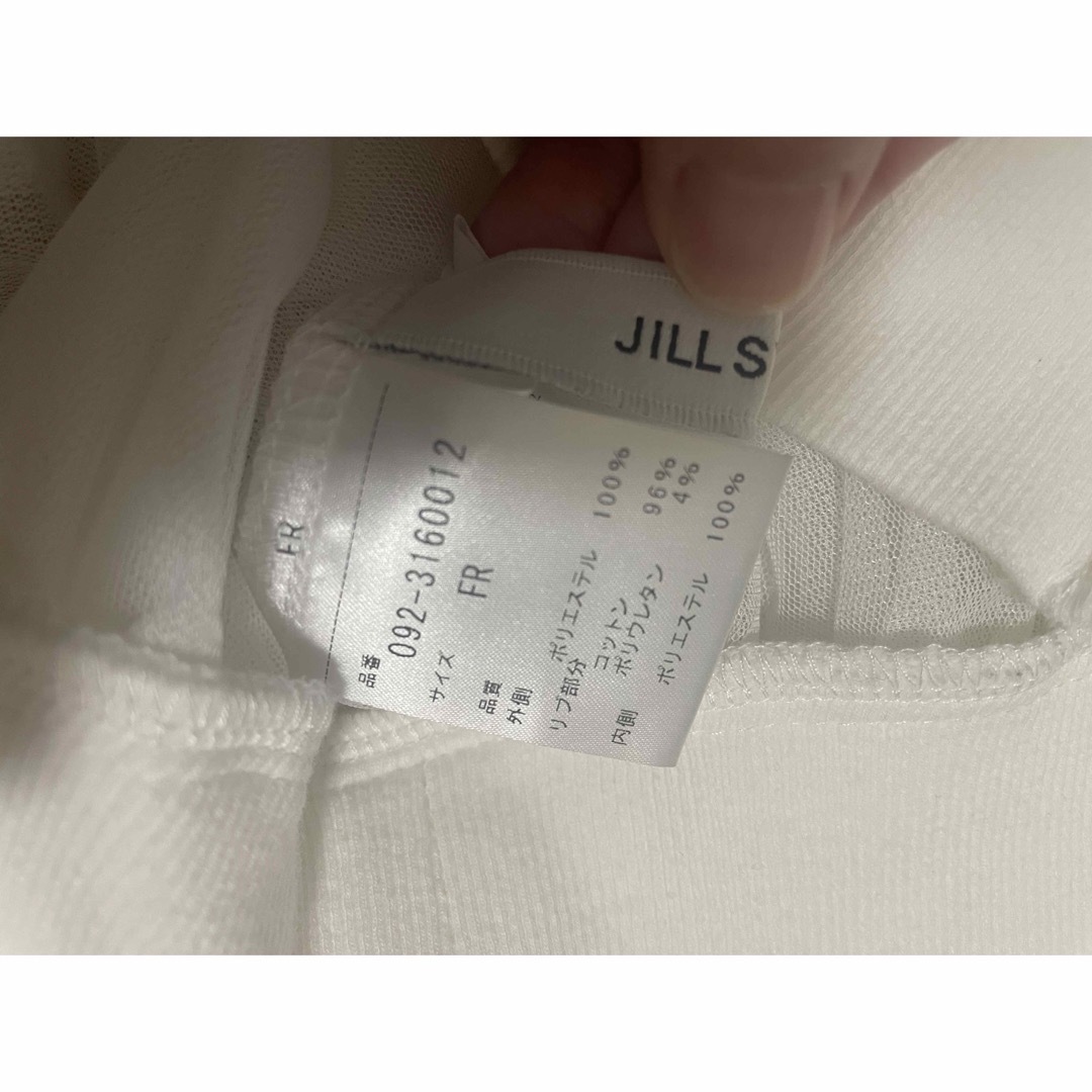 JILLSTUART - JILLSTUART チュールジップアップブルゾンの通販 by