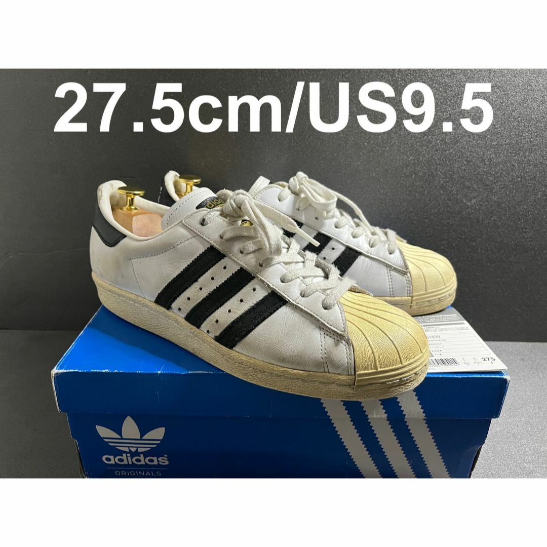 アディダスadidas  ガゼル 27.5㎝　新品　大人気！