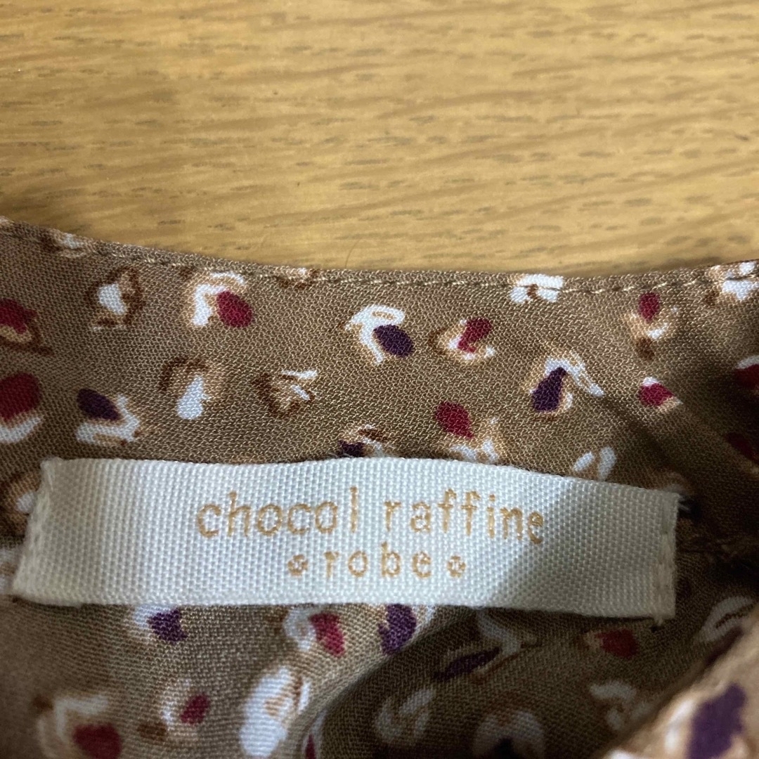 chocol raffine robe(ショコラフィネローブ)のロングワンピース レディースのワンピース(ロングワンピース/マキシワンピース)の商品写真