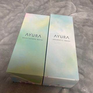 アユーラ(AYURA)の【新品未使用】AYURA バスセット(バスグッズ)