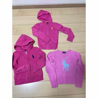 ポロラルフローレン(POLO RALPH LAUREN)の5女の子120 ラルフローレンピンク系の秋冬3点セット(ジャケット/上着)