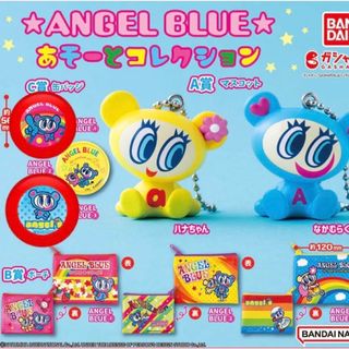 エンジェルブルー(angelblue)のエンジェルブルー　缶バッジ2個セット(バッジ/ピンバッジ)