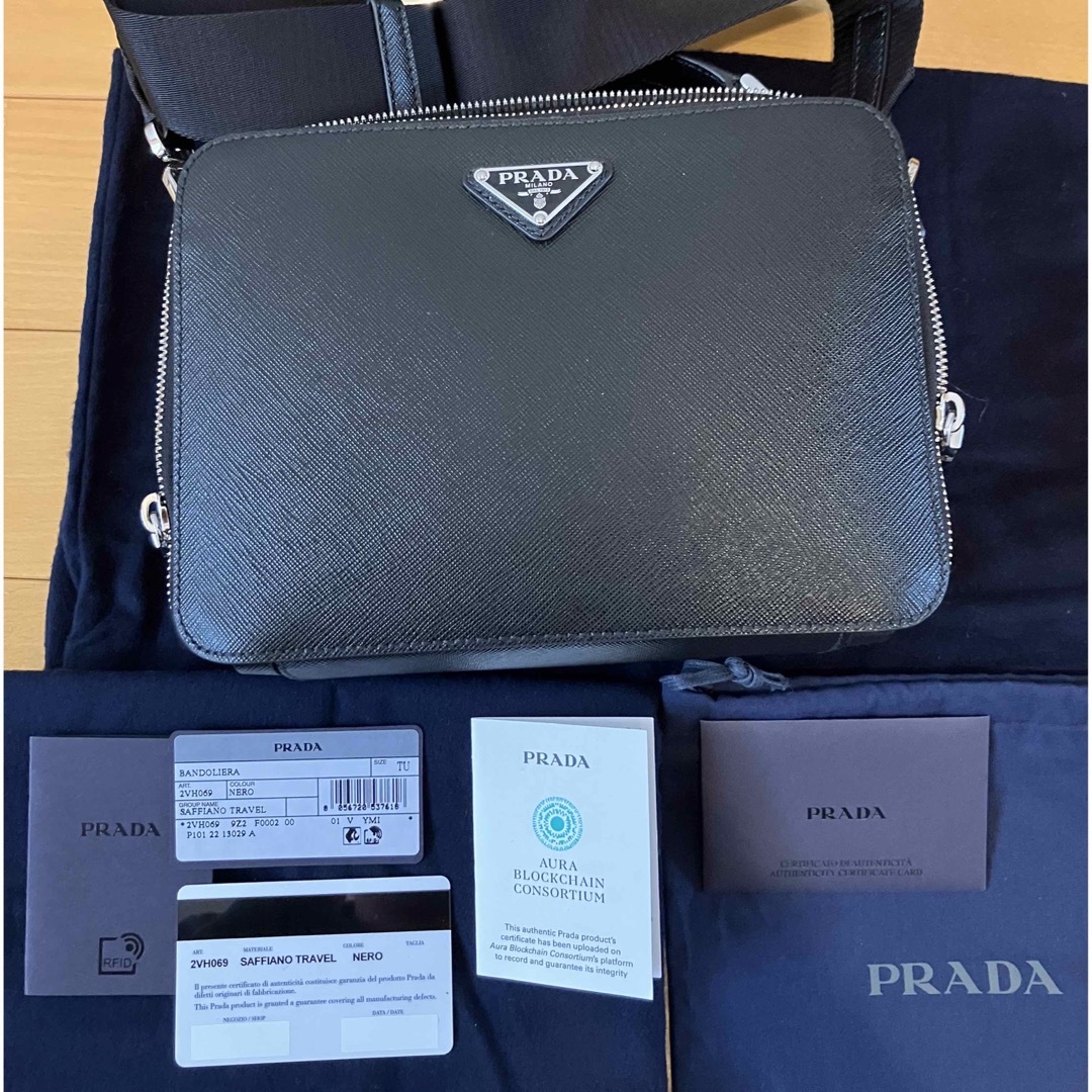 PRADA プラダ ブリック サフィアーノ レザー ショルダーバッグ 2WAY