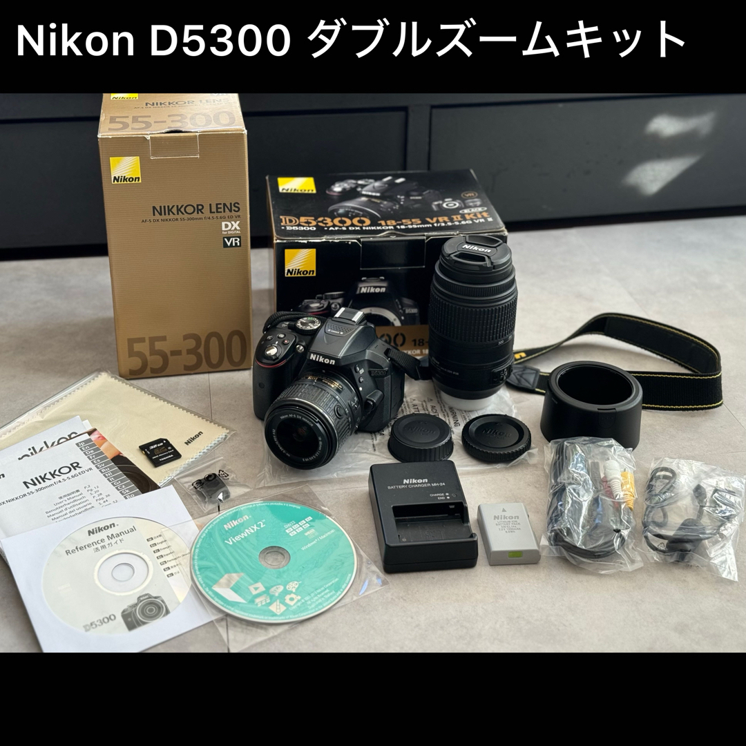 Nikon D5300 ダブルズームキットNikond5300