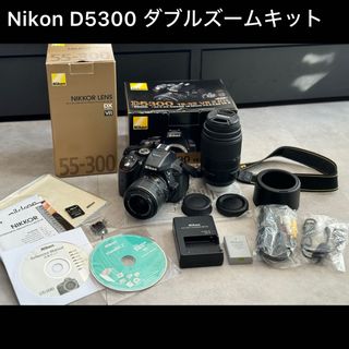 ニコン(Nikon)のNikon D5300 ダブルズームキット(デジタル一眼)