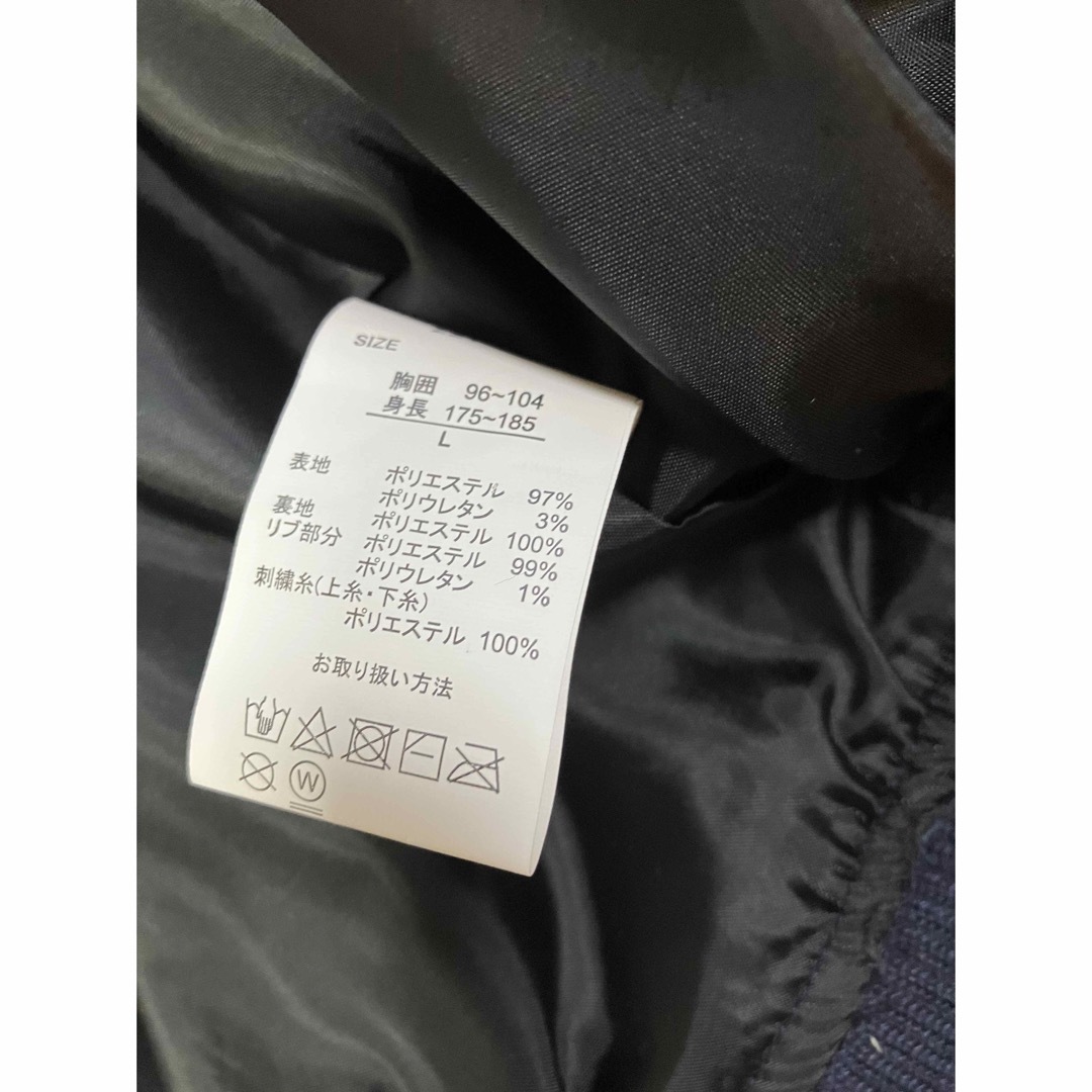 しまむら(シマムラ)のスタジャン メンズのジャケット/アウター(スタジャン)の商品写真