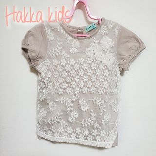 ハッカキッズ(hakka kids)の【120】ハッカキッズ　半袖　Tシャツ　レース(Tシャツ/カットソー)