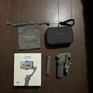 インスパイア(Inspire（DJI）)のOSMO Mobile 3(自撮り棒)