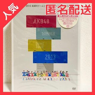 AKB48 - 週刊AKB DVD vol.6 水泳大会 水着の通販 by ウタタ's shop