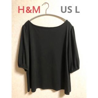 エイチアンドエム(H&M)のH＆M  7分袖 Tシャツ サイズUS L(Tシャツ(長袖/七分))