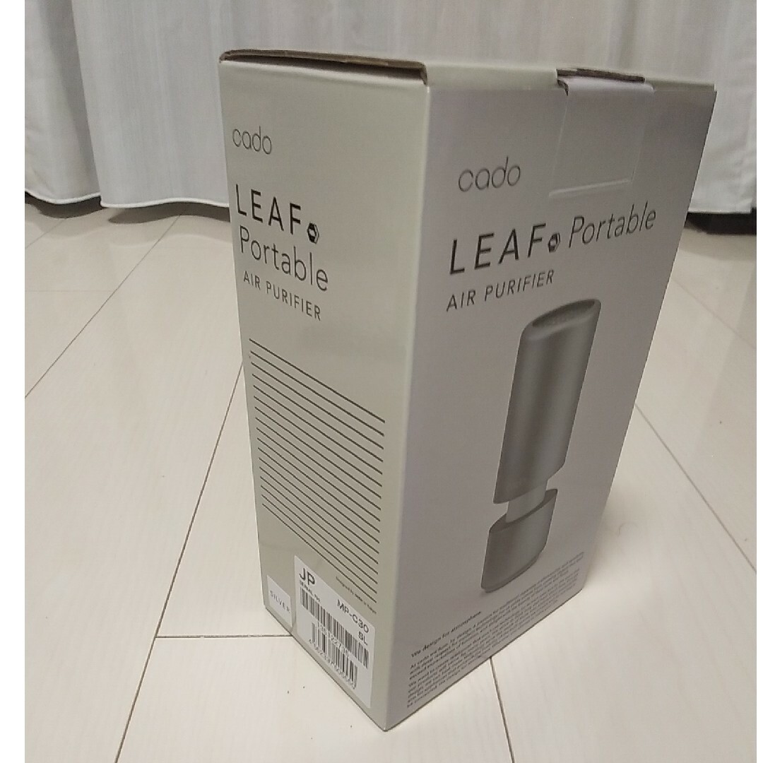 cado - カドー 空気清浄機 LEAF Portable MP-C30 シルバーの通販 by