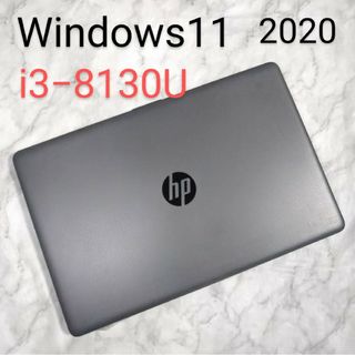 HP 250 G7 Core i7 高速SSD 値引不可