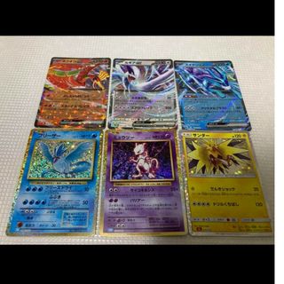 ポケモンカードクラシックclassic ルギア ミュウツー他 伝説 まとめ ポケモンカードクラシックclassic ルギア ミュウツー他 伝説 まとめ