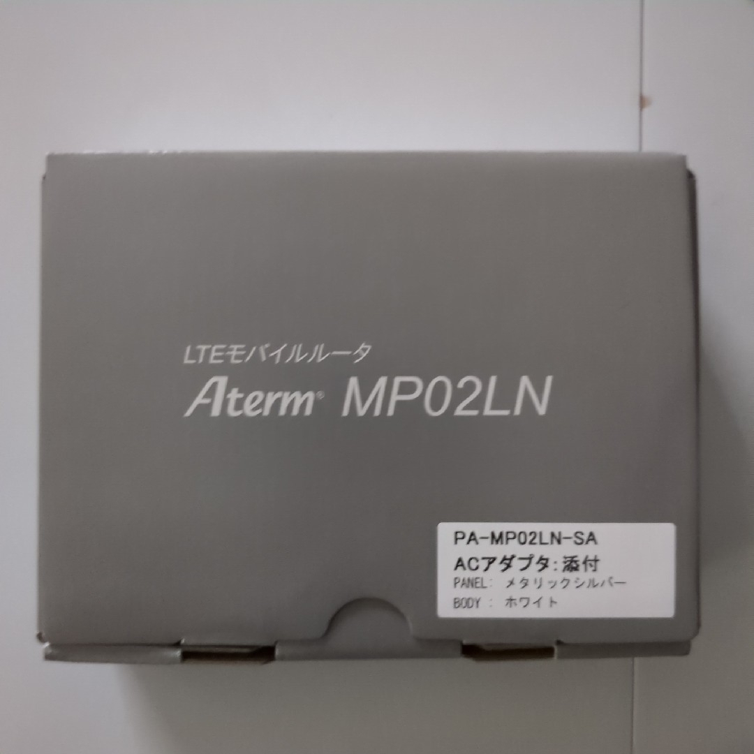 NEC(エヌイーシー)のNEC aterm MP02LN モバイルルーター スマホ/家電/カメラのスマートフォン/携帯電話(その他)の商品写真