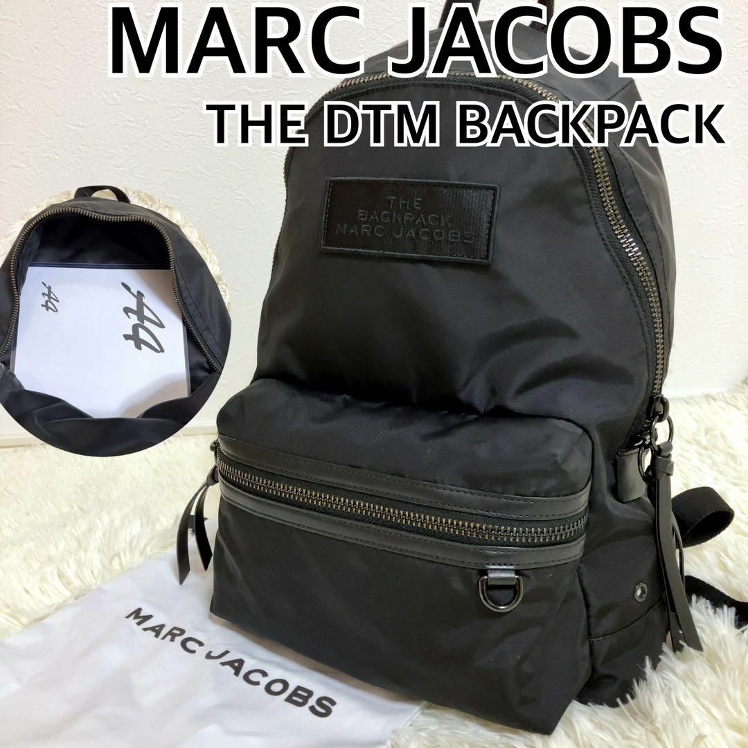 MARC JACOBS - 美品 マークジェイコブス ナイロン バックパック A4収納 ...