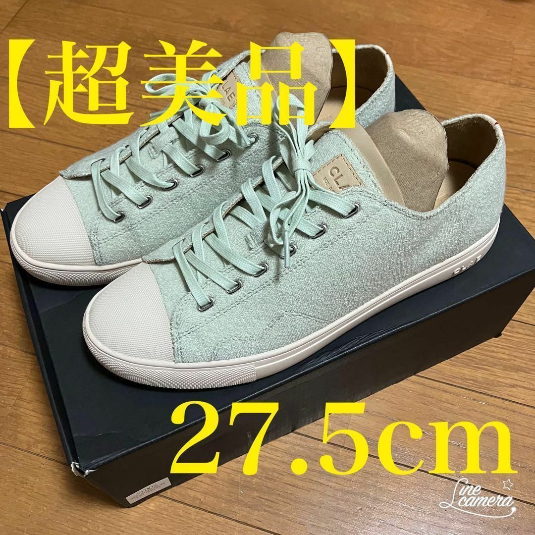 【超美品】CLAE クレイ　ライトグリーン　ファブリックシューズ　27.5cm メンズの靴/シューズ(スニーカー)の商品写真