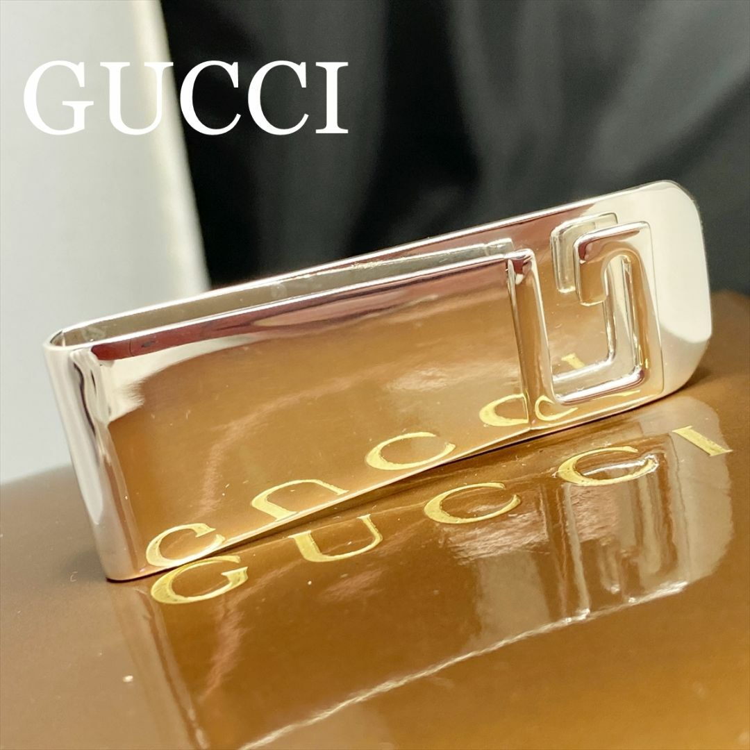 Gucci(グッチ)の新品仕上 グッチ GUCCI Gマーク ロゴ マネークリップ 財布 シルバー メンズのファッション小物(マネークリップ)の商品写真