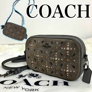 コーチcoach リベット クロスボディー クラッチ ペブル レザー