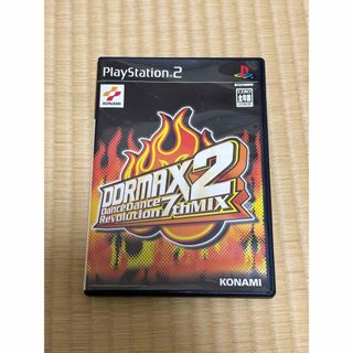 プレイステーション2(PlayStation2)のDDR MAX2 PS2(家庭用ゲームソフト)