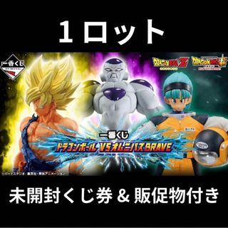 ドラゴンボール - 一番くじ ドラゴンボール VSオムニバスBRAVE 1ロット ...