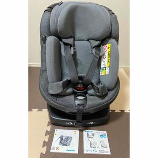 マキシコシ(Maxi-Cosi)のはせさん専用(自動車用チャイルドシート本体)