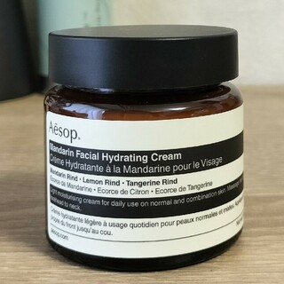 イソップ(Aesop)のAesop Mandarin Facial Hydrating Cream(フェイスクリーム)