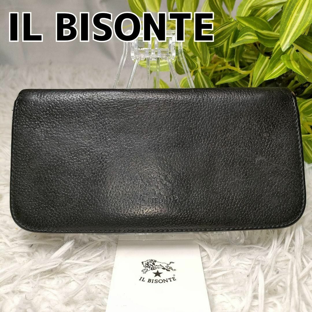 IL BISONTE - イルビゾンテ 長財布 ブラック レザー ILBISONTE 折り