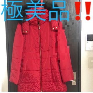 デシグアル ダウンコート(レディース)の通販 40点 | DESIGUALの